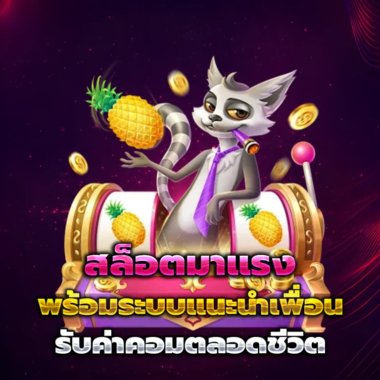 fbet168 login
