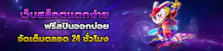 imibig